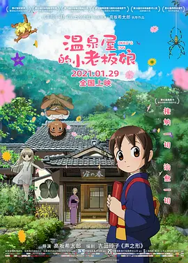 玖玖玖国产精品